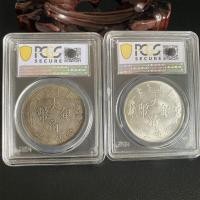 ราคา ใช่! ใช่!สมบัติคอลเลกชันหายาก ~ pcgs เกรดเงินดอลลาร์กล่องเหรียญเยื่อกระดาษประณีตแสงเดิมยอดนิยมราชวงศ์ชิงเหรียญเงินซวนสามลบกรงเล็บมังกรสินค้าเก่าคอลเลกชัน7.21 (28245355616)