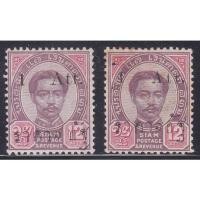 ราคา 2441 แสตมป์รัชกาลที่ 5 ชุดพระพักตร์ตรง 12 อัฐ แก้เป็น 1 อัฐ โรงพิมพ์วัชรินทร์ ครบชุด ยังไม่ใช้ (23088417648)