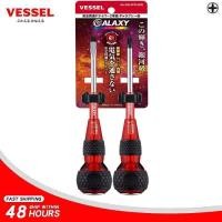 ราคา VESSEL ไขควงเจาะสุญญากาศพร้อมด้ามจับบอล รุ่น 250-2PS-GBK (41861473488)