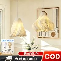 ราคา ฟิลิปส์ โคมไฟติดเพดาน lamp ขั้วe27 โคมไฟled สไตล์โมเดิร์น กันน้ำกลางแจ้ง ไฟแต่งห้อง ไฟแต่งห้องสำหรับตกแต่งบ้าน ตกแต่งสวน (46514372104)
