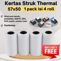 ราคา ซื้อ 1 แถม 1 ร้อน กระดาษใบเสร็จแคชเชียร์ / กระดาษความร้อน 57x50 / กระดาษใบเสร็จแคชเชียร์ / เนื้อหาคอมโบแบบม้วนความร้อน 4 ม้วน (26459964169)