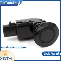 ราคา Pdc เซ็นเซอร์ที่จอดรถสํารองสําหรับ Toyota Lexus LS430 GS430 IS250 IS350 89341-50011 .xgaminfhchaifuehth (27115753508)