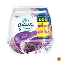 ราคา เกลด เซ็นท์เต็ด เจลหอมปรับอากาศ กลิ่นลาเวนเดอร์ 180 ก. แพ็คคู่ (47013620066)