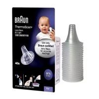 ราคา Braun Genuine ThermoScan Thermometer Probe Lens Filters Ear Cover Cap 40 Filter / 1 BOX (28836833038)