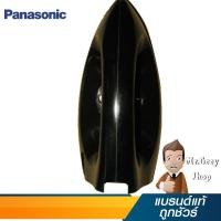 ราคา PANASONIC HANDLE รุ่น I20000KA242A (1049) (3916416567)