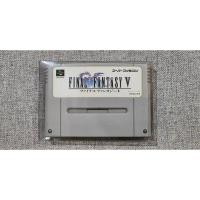 ราคา Final Fantasy 5 (SFC) (มือ 2) Japan ตลับแท้ Super Famicom (25025199036)