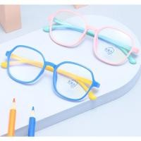 ราคา แว่นกรองแสงสีฟ้า แว่นกรองแสงสำหรับเด็ก แถมกล่องเก็บ (12475456641)