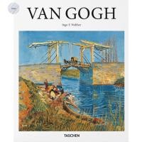 ราคา VAN GOGH (BASIC ART) (16674417791)