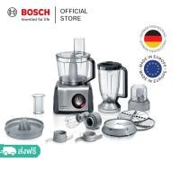 ราคา Bosch เครื่องเตรียมอาหารอเนกประสงค์ รุ่น MC812M844 กำลังไฟ 1250 วัตต์ Food Processors สีดำ (19922161888)