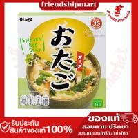 ราคา โอทาโกะซุปไข่ผสมผักโขมกึ่งสำเร็จรูป 36กรัม (26136866206)