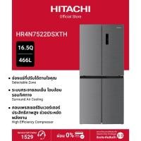 ราคา Hitachi ฮิตาชิ ตู้เย็นมัลติดอร์ 16.5 คิว 466 ลิตร French Bottom Freezer รุ่น HR4N7522DSXTH สีเอเลแกนท์ ไอนอคซ์ (23362576612)