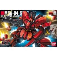 ราคา พร้อมส่ง HGUC 1/144 MSN-04 Sazabi [BANDAI] (21440285919)