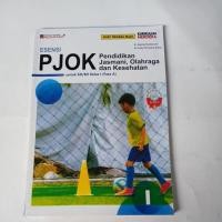 ราคา หนังสือเอสเซ้นส์การศึกษาทางกายภาพหลักสูตรอิสระสําหรับโรงเรียนประถมศึกษา/อิสลามโรงเรียนประถมศึกษาชั้นประถมศึกษาปีที่ 1 ค่าธรรม (53662721085)