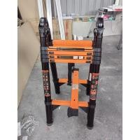 ราคา [0178] BARCO บันไดยืดหดอเนกประสงค์ (เหล็กกล้า) รุ่น 2x5 4.20 เมตร (44281186718)