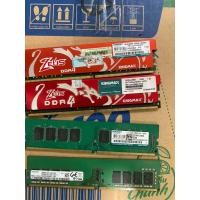 ราคา PC Ram DDR3 DDR4 Kingmax _Kingston Elpida หลายรุ่น 1Gb 2Gb 4Gb 8Gb เปลี่ยนข้อผิดพลาด (45661677212)