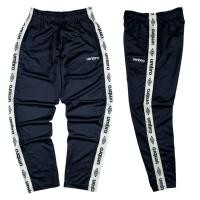 ราคา กางเกงวอร์ม Umbro มือสองของแท้ รหัส144 (52059453397)