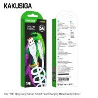 ราคา สายชาร์จเร็ว 5A ชาร์จเร็ว V8 Fastcharge USB to Micro รองรับรุ่น Samsung / Oppo / Vivo KSC-803 AB4 KAKU (51102323247)