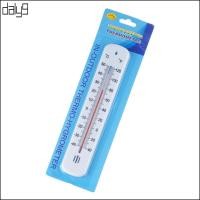 ราคา ดาล ภาชนะเก็บซ่อนกล่องช่องลับปลอดภัยซ่อนเงิน (40882632204)