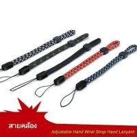 ราคา Adjustable Cellphone Strap Nylon Wrist Lanyard For Phone Case Camera USB Flash Drives Keys Keychain ID Tag Accessories (1726425718)