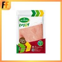 ราคา แฮมหมูเดอลุกซ์ เกรด A ตราเบทาโกร 500 กรัม (23016920018)