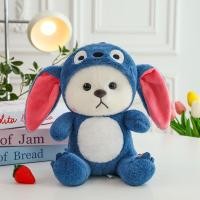 ราคา ตุ๊กตาหมีแปลงร่างอัดเสียงพูดได้25cm (26162883134)