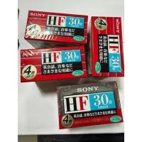 ราคา เทปคาสเซ็ทเปล่า SONY / AXIA Japan / TDK / MAXELL เทปคาสเซ็ทใหม่ในซีล จากญี่ปุ่น (48106265887)
