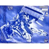 ราคา [P-BANDAI]:MG 1/100 XXXG-01SR Gundam Sandrock EW (ARMADILLO LIZARD) (21683902361)