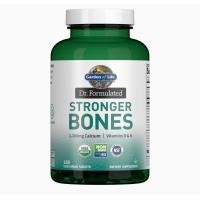 ราคา Calcium Garden of life Stronger Bones 1,300mg calcium+vitamins D&K 150 vegetarian tablets (23023972947)