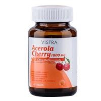 ราคา Vistra Acerola Cherry Vitamin C วิสทร้า อะเซโรล่าเชอร์รี่ วิตามินซี 1000 Mg. 45เม็ด (9553838357)