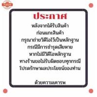 ราคา แร็คท้าย / ตะแกรงเหล็กท้าย NOUVO-MX สินค้าคุณภาพ (40665458555)