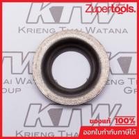 ราคา MAKITA มากีต้า MP267777-2 อะไหล่TW0200#12 CUP WASHER 19 NO.12 CUP WASHER 19 FOR TW0200 Code 267777-2 (23243743947)