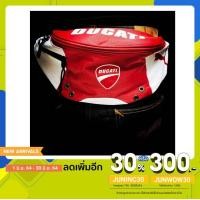 ราคา (ใช้โค๊ดลดเพิ่ม 30%) Puma Ducati กระเป๋าคาดเอว คาดอก กระเป๋ามอเตอร์ไซค์ กันน้ำ (3864053026)