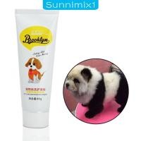 ราคา [ซันนิมิกซ์1] สุนัขย้อมผมปลอดภัยสุนัขผมสีสดใสสัตว์เลี้ยงครีมย้อมผมสัตว์เลี้ยงสัตว์เลี้ยงย้อมผม (58014022630)