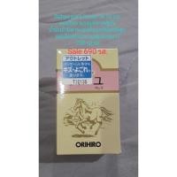 ราคา Bahyu pure Horse oil 70 ml. (6860393375)