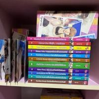 ราคา Prince of zodiac(ไม่ครบเซ็ทมี11เล่ม) นิยายแจ่มใสมือสอง สภาพดี (4834945066)