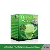 ราคา TRUSLEN MATCHA LATTE ทรูสเลน มัทชะลาเต้ ลดการสะสมและช่วยสลายของไขมัน (1 กล่อง10 ซอง) 160กรัม (16726064544)