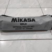 ราคา MIKASA VOLLEYBALL NET / MIKASA VOLLEYBALL NET / MIKASA VOLLEYBALL NET STEEL SLING (42820787558)