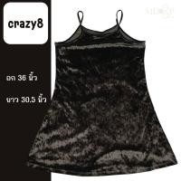 ราคา มือสอง เดรสกำมะหยี่ สายเดี่ยว สั้น (26527779313)