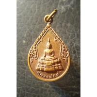 ราคา เหรียญหลวงพ่อดำ วัดคลองขวาง ไทรน้อย นนทบุรี No.026 (53906940860)