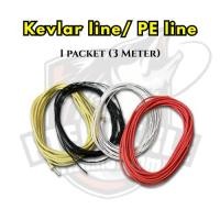 ราคา สายเคฟล่า สาย PE / Fast Jig Slow Jig Casting Hook สายช่วย Kevlar Line พร้อม BesiKTE (24255540435)