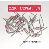 ราคา (20ตัว) 2.2K , Metal Oxide Film Resistor 1/2Watt 1/2วัตต์ (รหัสสินค้า M02166) (20874989343)