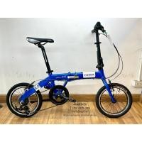 ราคา TRINX Warwolf 2.0 จักรยานพับ เฟรมอลูมิเนียม ล้อ 16 นิ้ว Shimano 7 speed (24859332923)