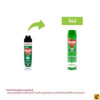 ราคา ไบกอน สเปรย์กำจัดยุง มด แมลงสาบ สูตรไร้สารแต่งกลิ่น 600 มล. (47663300925)