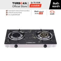 ราคา (ส่งฟรี) TURBORA เตาแก๊สตั้งโต๊ะ รุ่น TG-01IB สี Black (22176164263)