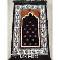 ราคา พรมละหมาดตุรกี ผ้าปูละหมาดตุรกี (2305285849)