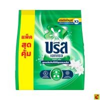 ราคา บรีส เอกเซล ผงซักฟอก ขนาด 2200 กรัม (57814437154)