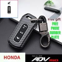ราคา เคสกุญแจรีโมตรถยนต์ คาร์บอนไฟเบอร์ สําหรับ Honda Adv 150 Pcx 150 Adv 150 (21101223808)