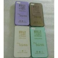 ราคา Ultrathin I Phone 5 / Jelly Case I Phone 5 / Silicon I Phone 5 (28437911326)