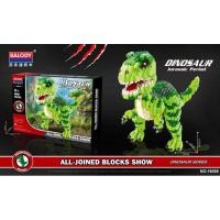 ราคา ตัวต่อ เลโก้นาโน ไดโนเสาร์ เวโลซีแรปเตอร์ jumbo size legonano dinosaur HC MAGIC 16089 (4304454447)
