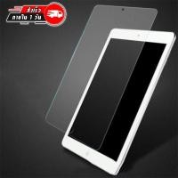 ราคา ฟิล์มกระจก ไอแพด Mini 1 2 3 4 5 10.2 Gen 7 8 9 / iPad 9.7 Air1 Air2 / 10.5 Air3 Gen10/10.9 ไอแพดมินิ ไอแพดแอร์ พร้อมส่ง (15577915905)